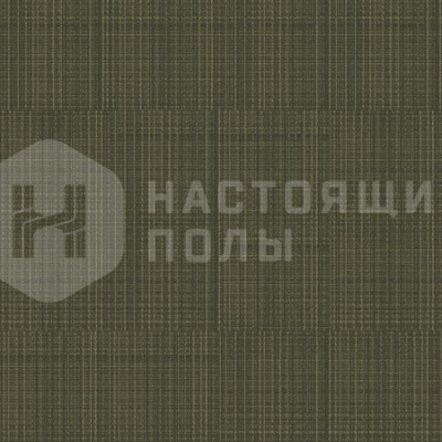 Ковровая плитка Ege Highline 80/20 1400 Cloth Green, 480 x 480 мм