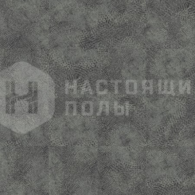 Ковровая плитка Ege Highline 1100 Rainy Ocean Grey, 480 x 480 мм