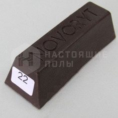 22 Орех американский