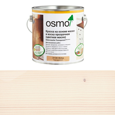 Цветное декоративное масло Osmo Dekorwachs Transparent Tone 3111 Белое прозрачное (0.22л)