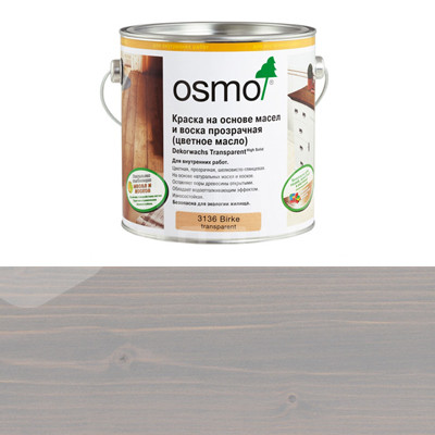 Цветное декоративное масло Osmo Dekorwachs Transparent Tone 3119 Шелковисто-серое прозрачное (0.22л)
