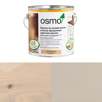 Цветное декоративное масло Osmo Dekorwachs Intensive Tone 3181 Галька (0.18л)
