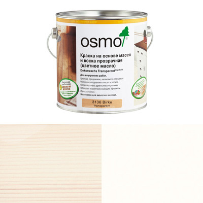 Цветное декоративное масло Osmo Dekorwachs Intensive Tone 3186 Белый матовый (0.22л)