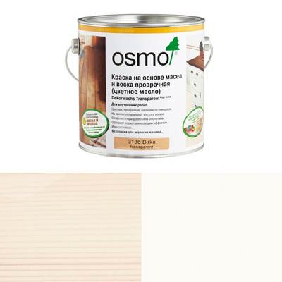 Цветное декоративное масло Osmo Dekorwachs Intensive Tone 3188 Снег (0.18л)