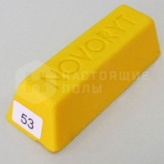 53 Желтый