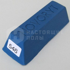 546 Синий средний