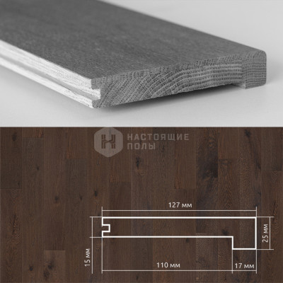 Cтупенька универсальная Coswick 2159-3570 Дуб Эдинбург 1 Коммон шелковое масло ультраматовое, 1400*127*15 мм Cтупенька универсальная Coswick 2159-3570 Дуб Эдинбург 1 Коммон шелковое масло ультраматовое, 1400*127*15 мм