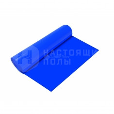 Пленка гидропароизоляционная Base, (10 м2)