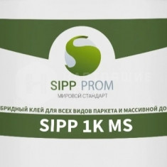 SIPP 1K MS PT (в пакете) 1-компонентный силановый (7 кг)