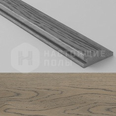 2166-1230 Порог разноуровневый Селект энд Бэттер шелковое масло