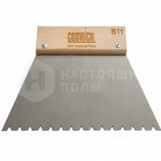 Зубчатый шпатель Coswick B11 4700-030000