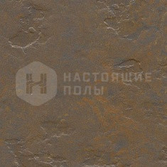 e374635 Newfoundland slate