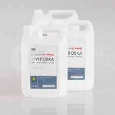 4820-020000 F01 Prime (10кг)