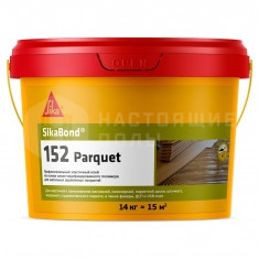 SikaBond 152 Parquet (14кг)