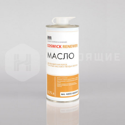 Масло для восстановления паркета Coswick 4200-020000 Бесцветное матовое (0.75л) Масло для восстановления паркета Coswick 4200-020000 Бесцветное матовое (0.75л)