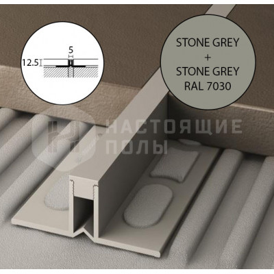 Компенсационный профиль Profilpas Projoint Dil NJ 99772 Cerfix Projoint Dil NJ stone grey 12.5 мм RAL 7030