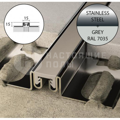 Компенсационный профиль Profilpas Projoint Dil NIN 99917 Cerfix Projoint Dil NIN 15 мм Компенсационный профиль Profilpas Projoint Dil NIN 99917 Cerfix Projoint Dil NIN 15 мм