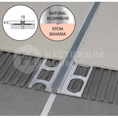 Компенсационный профиль Profilpas Projoint Dil NTA 99428 Cerfix Projoint Dil NTA natural aluminium + bahama polishable 4.5 мм