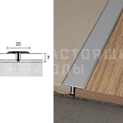 Металлический одноуровневый т-образный профиль Profilpas Projoint T 99/T/20 63600 Серебро, 2700*20*7 мм Металлический одноуровневый т-образный профиль Profilpas Projoint T 99/T/20 63600 Серебро, 2700*20*7 мм