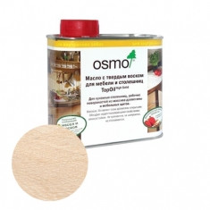 3037 Белое (0.5л)