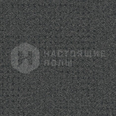 9444007 Slate Dot, 500*500*6.3 мм