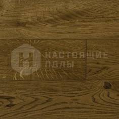 Дуб Antique R Рустик брашированный 120 мм